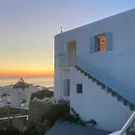 The View Of Mykonos